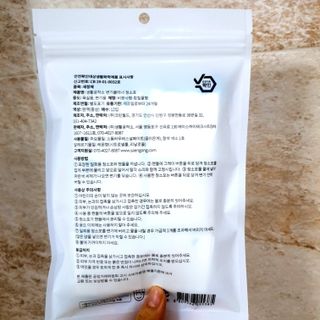 혜린마미𓍯님이 올린 리뷰 사진 3