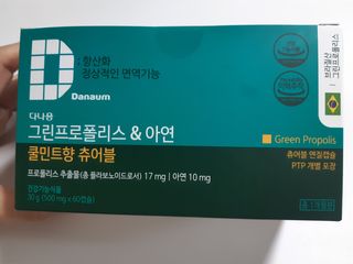 구구자매mom님이 올린 리뷰 사진 1