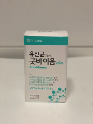프리마인 유산균 국가지정연구소 선정, 살아있는 생유산균 200억 마리의 힘. 유산균n굿바이옴플러스 — 5점을 준 리뷰어가 2021년 10월 올린 사용 사진
