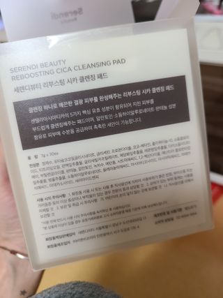 쩡님이 올린 리뷰 사진 1