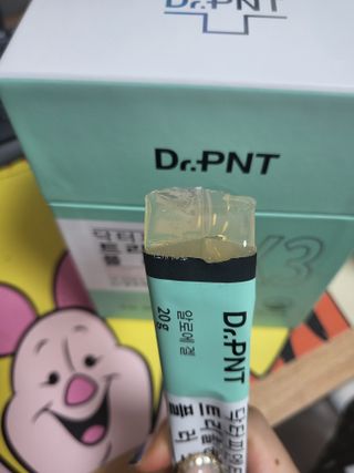 [Dr.PNT] 닥터피엔티 트리플뮨 플러스 [1개월분] — 5점을 준 리뷰어가 2022년 9월 올린 사용 사진