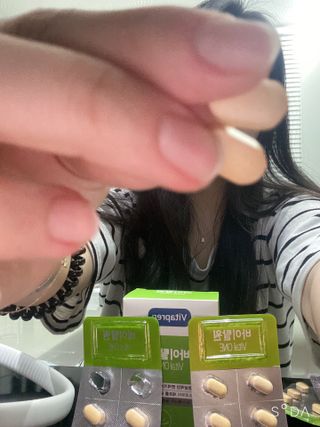 뉴트리션팩토리 비타프렙 바이탈원 종합비타민 멀티비타민 600mg — 4점을 준 리뷰어가 2021년 6월 올린 사용 사진