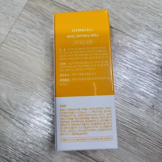 체르엠 스템앤셀 비타민 브라이트닝 에센스 30ml 1개 — 5점을 준 리뷰어가 2021년 10월 올린 사용 사진