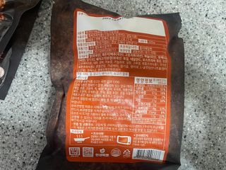 한성기업 무볼레 왕건더기 볶음밥 묵은지삼겹살 — 4.5점을 준 리뷰어가 2021년 11월 올린 사용 사진
