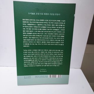 율블리님이 올린 리뷰 사진 3