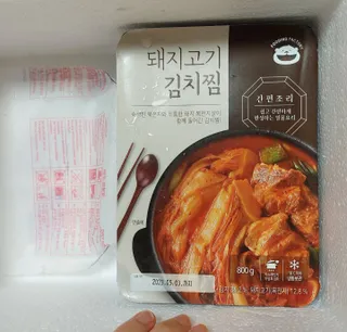미야요님이 올린 리뷰 사진 3