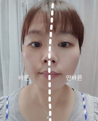 스킨큐어 산다화 유기농 레몬썬크림 — 5점을 준 리뷰어가 2021년 7월 올린 사용 사진