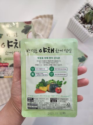 선유맘님이 올린 리뷰 사진 3