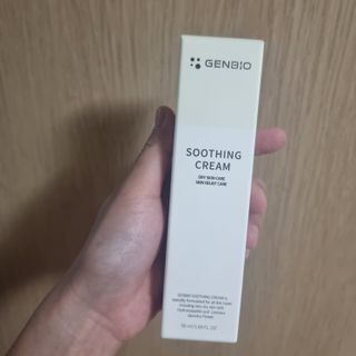 젠바이오 코스메틱스 젠바이오수딩크림]   가려운 피부 & 아토피 원픽 크림 — 5점을 준 리뷰어가 2022년 9월 올린 사용 사진