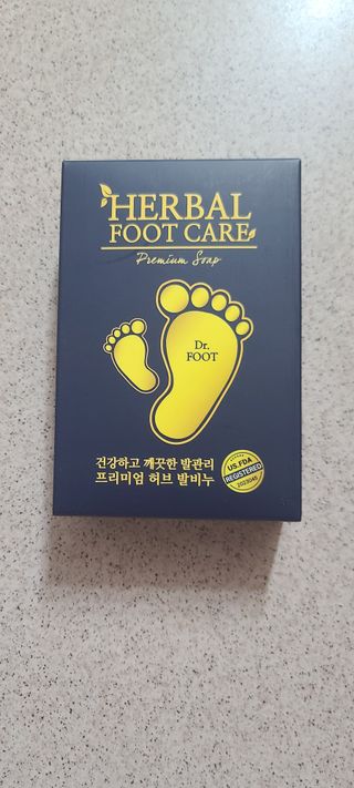 제이제이바이오 닥터풋 허브발비누 — 5점을 준 리뷰어가 2021년 12월 올린 사용 사진
