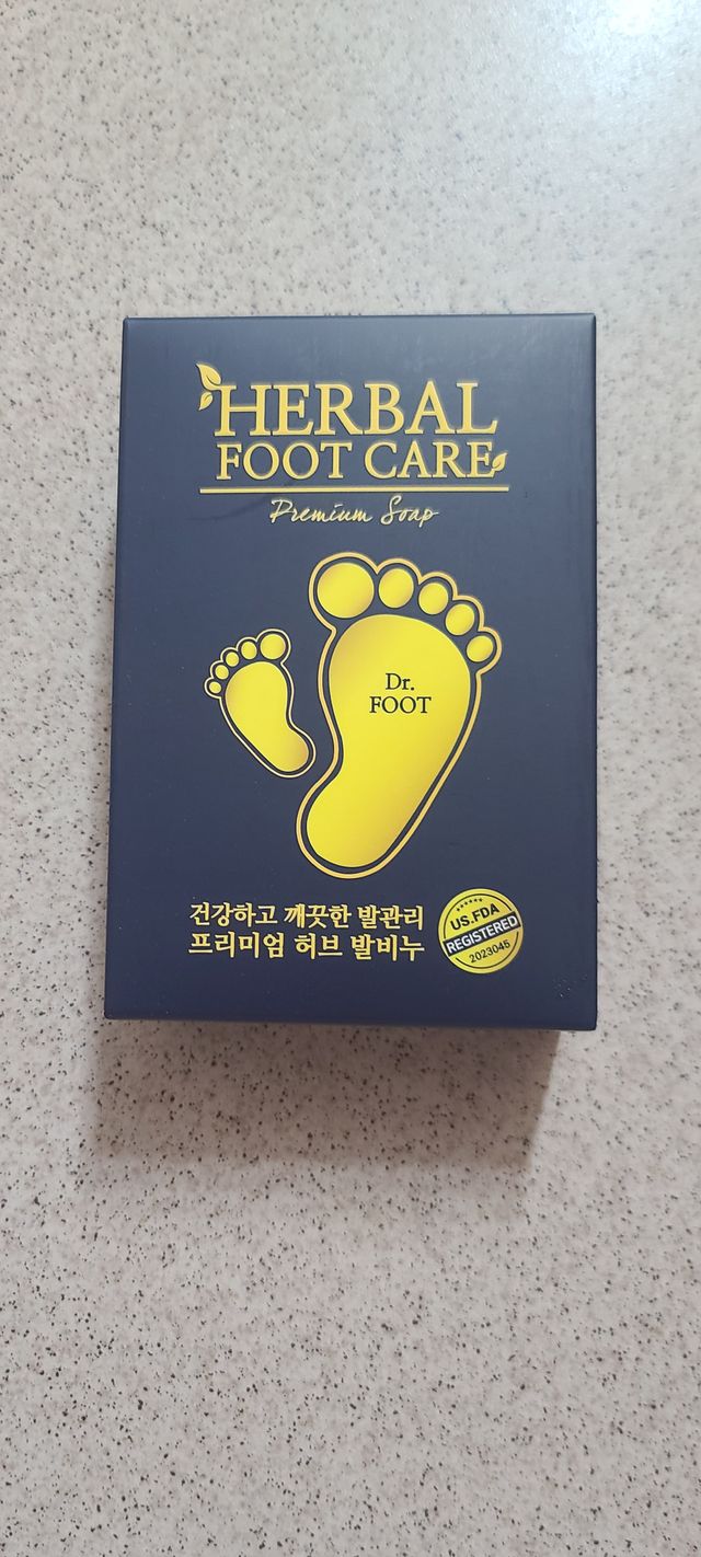 닥터풋 허브발비누 리뷰 사진