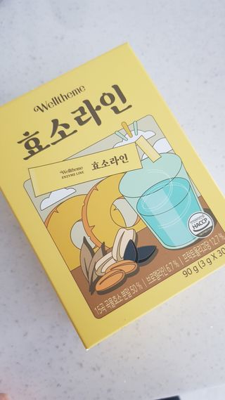 니슈님이 올린 리뷰 사진 1