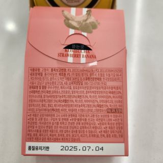 루비님이 올린 리뷰 사진 4