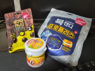 달리는신사 유튜브님이 올린 리뷰 사진 1