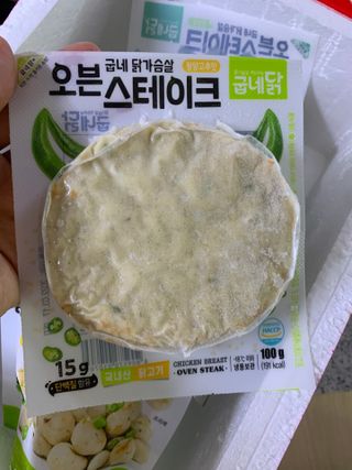 굽네몰 [굽네] 탱글탱글 닭가슴살볼 3종, 닭가슴살 오븐 스테이크 3종 — 5점을 준 리뷰어가 2021년 5월 올린 사용 사진
