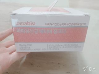 주연님이 올린 리뷰 사진 2