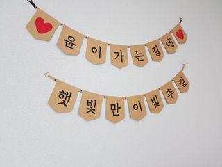 코코야옹님이 올린 리뷰 사진 3
