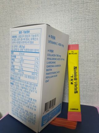 불일치님이 올린 리뷰 사진 2