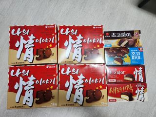 행복~님이 올린 리뷰 사진 1