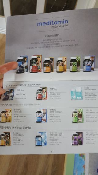 월천여사님이 올린 리뷰 사진 4