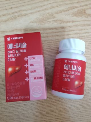 빛날Hwan님이 올린 리뷰 사진 3