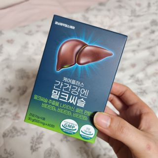 [경남제약헬스케어] 케어플러스 간건강엔 밀크씨슬 500mg 60정/2개월분/비타민B 5종+세레늄 — 5점을 준 리뷰어가 2024년 1월 올린 사용 사진