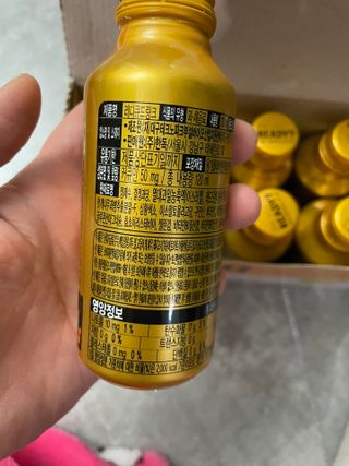 이루릴님이 올린 리뷰 사진 4