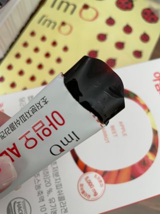 아임오 ABC 콜라겐 젤리 14포 — 5점을 준 리뷰어가 2021년 10월 올린 사용 사진