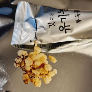 씨알푸드 유기농 쌀 시리얼 390g + 갓 구운 유기농 발아통곡물 150g — 5점을 준 리뷰어가 2022년 1월 올린 사용 사진