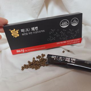 새롬바이오 리생 [미쾌변] 차전자피 식이섬유 건강기능식품 3팩 — 4점을 준 리뷰어가 2021년 6월 올린 사용 사진