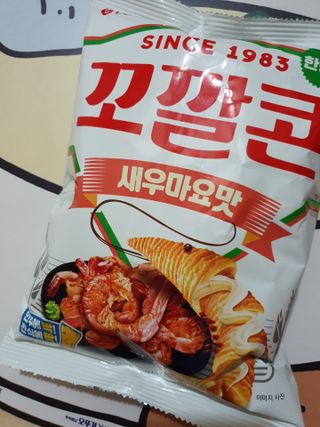 o7902o님이 올린 리뷰 사진 2