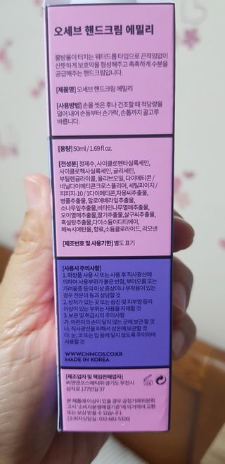 바둑알님이 올린 리뷰 사진 2