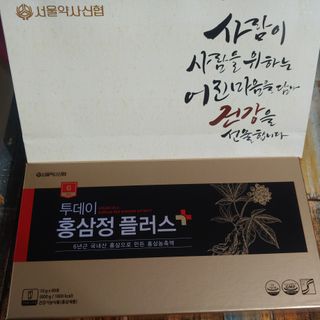쿠키러너님이 올린 리뷰 사진 1