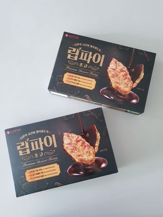 아이짱님이 올린 리뷰 사진 1