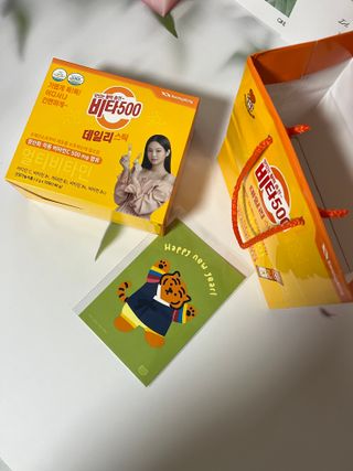 광동제약 [광동] 비타500데일리스틱 70포X2개 + 뚱랑이엽서 + 쇼핑백 증정 — 5점을 준 리뷰어가 2022년 1월 올린 사용 사진