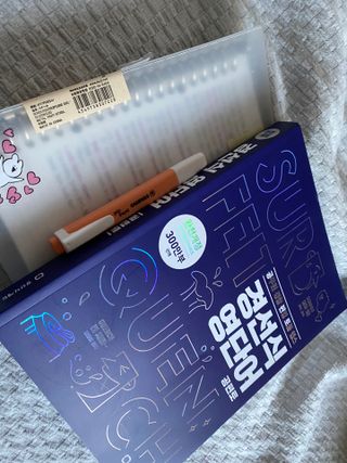 내경오님이 올린 리뷰 사진 1