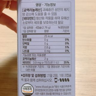 Hpy님이 올린 리뷰 사진 3