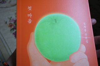 밍짜응님이 올린 리뷰 사진 2