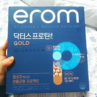 이롬 erom 닥터스 프로틴 골드 — 5점을 준 리뷰어가 2021년 4월 올린 사용 사진