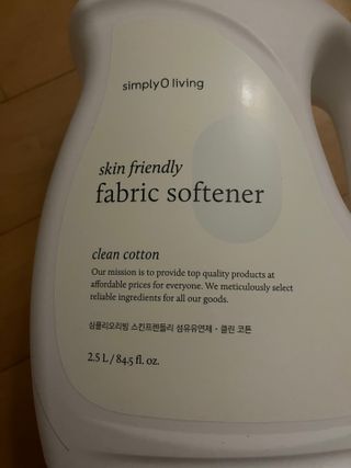 은비누님이 올린 리뷰 사진 3