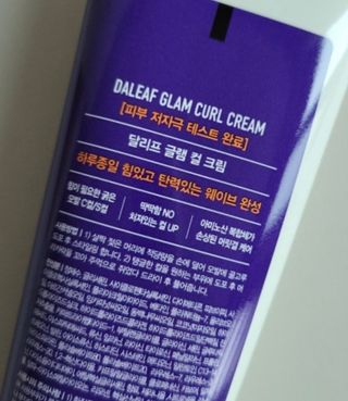 흙당밀크티님이 올린 리뷰 사진 2