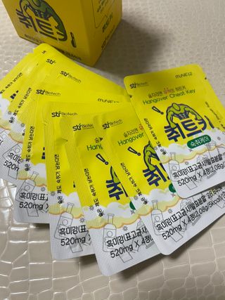 어거스트비님이 올린 리뷰 사진 3