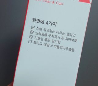 h.u.n.g.r.y_merry18님이 올린 리뷰 사진 3
