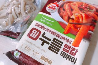 아하경주맘님이 올린 리뷰 사진 3