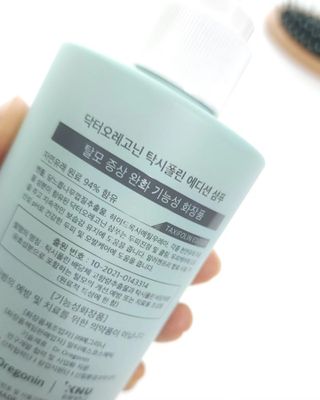 (주)닥터오레고닌 닥터오레고닌 탁시폴린 에디션 샴푸 — 5점을 준 리뷰어가 2023년 8월 올린 사용 사진