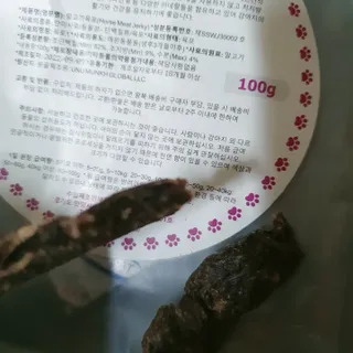 퐁구02님이 올린 리뷰 사진 2