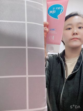 IO 아이오 오늘도 넌 예뻐 - 데일리딥 클렌징폼 — 4점을 준 리뷰어가 2021년 2월 올린 사용 사진