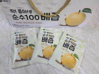 찌나님이 올린 리뷰 사진 2