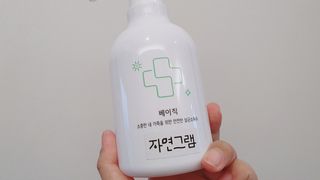 좋아님이 올린 리뷰 사진 2
