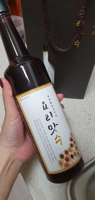 완이네님이 올린 리뷰 사진 2
